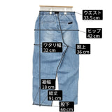Gramicci DENIM LOOSE TAPERD PANTS デニムルーズテーパードパンツ S GUP2-F1104-D デニムパンツ ミズイロ レディース グラミチ【中古】6-0606G◎