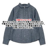 Pal'las Palace ダンガリージャガードペイズリー コットン PFSH-6567C サイズ2 長袖シャツ ブルー レディース パラスパレス【中古】6-0606G◎