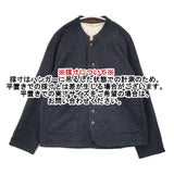 Pal'las Palace スタンドカラー ドルマン ウールツイード ジャケット ネイビー ミックス レディース パラスパレス【中古】6-0907T∞