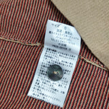 Pal'las Palace かわりはおり コットン PKCD-0810A サイズ0 カーディガン ベージュ レディース パラスパレス【中古】6-0606G◎