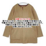 Pal'las Palace かわりはおり コットン PKCD-0810A サイズ0 カーディガン ベージュ レディース パラスパレス【中古】6-0606G◎