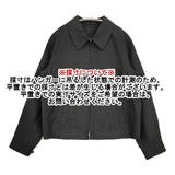 MARGARET HOWELL DENSE LINEN BLOUSON 定価64900円 578-4125003 ジャケット ブルゾン 24SS ブラック レディース マーガレットハウエル【中古】6-0520M∞