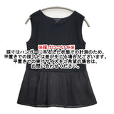INDIVI 新品 25SS ペプラムインナートップス 定価7920円 サイズ5 タンクトップ ブラック レディース インディヴィ【中古】6-0515S◎