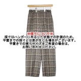 HUMAN WOMAN ウール チェック イージースラックス サイズSS パンツ ベージュ レディース ヒューマンウーマン【中古】6-1003T∞