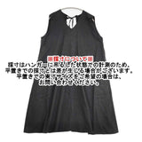 オオカミとフクロウ フクロウと星雲のポポラス コットン portom1991 ノースリーブ ワンピース ブラック レディース オオカミとフクロウ【中古】6-0718M∞