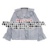 SM2 Samansa Mos2 SKB-1711646 レースフリル 綿ドビースカラップレース ブラウス シャツ ブルー レディース サマンサモスモス【中古】6-0718M∞