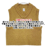 休日と詩 Vネック ウールナイロン ノースリーブニット ベスト イエロー ミックス レディース 休日と詩【中古】6-1003T∞