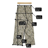 URBAN RESEARCH DOORS イージーケア 接触冷感 フラワープリントイージーパンツ 定価8800円 パンツ ホワイト グリーン レディース アーバンリサーチドアーズ【中古】6-0520M∞