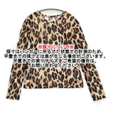 Ray Beams シアー プリント クルーネック Tシャツ 定価9000円 レオパード カットソー ロンＴ 25SS ブラウン ブラック レディース レイビームス【中古】6-0401M♪