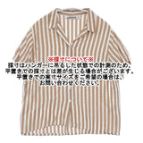 LUSANA ルサナ TINA SHIRTS 定価16500円 ジャーナルスタンダード購入 半袖シャツ 25SS ホワイト ベージュ レディース【中古】6-0608S∞