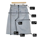 TRUNKPROJECT 加工デニム TP23SSPT08 サイズL ショートパンツ ハーフパンツ ショーツ ライトブルー レディース トランクプロジェクト【中古】6-0608S∞