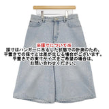 TRUNKPROJECT 加工デニム TP23SSPT08 サイズL ショートパンツ ハーフパンツ ショーツ ライトブルー レディース トランクプロジェクト【中古】6-0608S∞