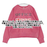HOLIDAY OFFICE UNIFORM SWEAT 染め加工 トレーナー スウェット ピンク レディース ホリデイ【中古】6-0709M∞