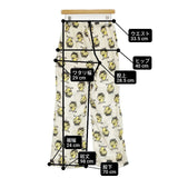 BEAMS/PENNEY'S 別注 イージー Fire パンツ 定価15950円 パンツ アイボリー レディース ビームス/ぺニーズ【中古】6-0520M∞
