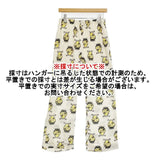 BEAMS/PENNEY'S 別注 イージー Fire パンツ 定価15950円 パンツ アイボリー レディース ビームス/ぺニーズ【中古】6-0520M∞