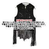 MASU エムエーエスユー DREAM CUTTING LEATHER VEST サイズ46 定価67100円 レザー 革 MSSS-VT0322 フリンジ ベスト 22SS ブラック ユニセックス【中古】6-0914T♪