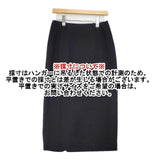 nooy 日本製 サイズ2 ブークレジャガード ロングスカート ブラック レディース ヌーイ【中古】6-1003T∞
