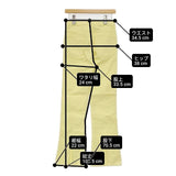 HOLIDAY 未使用品 定価24200円 カラーデニムパンツ バックスリット サイズ2SH デニムパンツ レモン イエロー レディース ホリデイ【中古】6-0709G∞