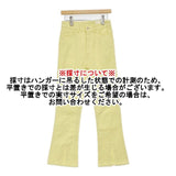 HOLIDAY 未使用品 定価24200円 カラーデニムパンツ バックスリット サイズ2SH デニムパンツ レモン イエロー レディース ホリデイ【中古】6-0709G∞