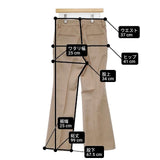 Deuxieme Classe Elegant パンツ 定価32000円 ウール センタープレス パンツ ベージュ レディース ドゥーズィエムクラス【中古】6-1003T∞