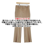 Deuxieme Classe Elegant パンツ 定価32000円 ウール センタープレス パンツ ベージュ レディース ドゥーズィエムクラス【中古】6-1003T∞