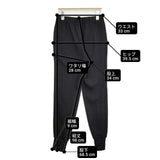 MUSE de Deuxieme Classe EDEN リブパンツ 定価20900円 パンツ ブラック レディース ミューズドゥドゥーズィエムクラス【中古】6-0520M∞