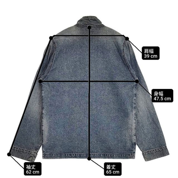 A.P.C. スタンドカラー ジップアップブルゾン 加工デニム サイズS