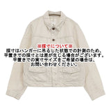 Vlas Blomme juni リネンコットンワークブルゾン コルトレイクリネン ジャケット ベージュ レディース ヴラスブラム【中古】6-0521M∞