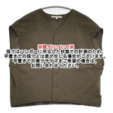 Vlas Blomme Hazy Cotton Linen ケープジレ ベスト 定価24200円 13120054 ベスト 24SS カーキ レディース ヴラスブラム【中古】6-0513M∞
