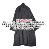pas de calais リファインギンガムチェック コート 定価42900円 コート チャコールグレー レディース パドカレ【中古】6-1003T∞