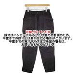 sage de cret ウールリネン9分丈ワークパンツ 定価29700円 サイズS イージー パンツ ブラック メンズ サージュデクレ【中古】6-0512G♪