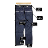 RaPPELER クラシックセルビッチデニムパンツ サイズ34 デニムパンツ ネイビー レディース ラプレ【中古】6-0709G∞