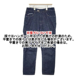 RaPPELER クラシックセルビッチデニムパンツ サイズ34 デニムパンツ ネイビー レディース ラプレ【中古】6-0709G∞