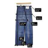 ZUCCa ZU21FF430 ストレッチ インディゴ染め サイズS デニムパンツ ブルー レディース ズッカ【中古】6-0709G∞