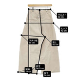 Vlas Blomme コットン ワイドコーデュロイパンツ 135404 日本製 サイズ1 パンツ ベージュ レディース ヴラスブラム【中古】6-1003T∞