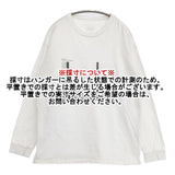Toujours Photo Print long Sleeve T-shirt フォトプリント グラフィックプリント 定価28600円 長袖Ｔシャツ カットソー ロンＴ 24SS ホワイト レディース トゥジュー【中古】6-0513M∞