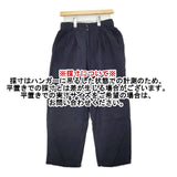 babaghuri J0523FP381 リネン ワイドパンツ インド製 サイズL パンツ ネイビー レディース ババグーリ【中古】6-0507M∞