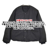 ARTS&SCIENCE ノーカラー カラーレスダウンジャケット 083-U215-040 中綿 ダウンジャケット ブラック レディース アーツ&サイエンス【中古】6-0916T♪