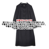 Madame Hiroko N.U.I.T スタンドカラーJKとワンピ ストールの3点セット 定価20000円 ブラックフォーマル セットアップ ブラック レディース マダムヒロコ【中古】6-0709M∞