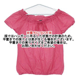 patagonia 53710 W'S ELSA TOP オーガニックコットン 半袖 ブラウス シャツ ピンク レディース パタゴニア【中古】6-0608S∞