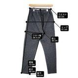 miho umezawa 圧縮ウール レギンスパンツ tall イージー パンツ グレー レディース ミホ ウメザワ【中古】6-1003T∞