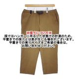 mont-bell 1105575 クリフライトニッカ サイズL ナイロン パンツ キャメル レディース モンベル【中古】6-0709G∞