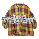 UNIVERSAL TISSU 東炊きタータンチェックバンドカラーブラウス リネン 定価18700円 ブラウス シャツ イエロー マルチカラー レディース ユニバーサルティシュ【中古】6-0507M∞