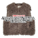 IENA 未使用品 TISSAVELカーリージレ 定価27500円 フェイクファー ベスト 25AW グレー レディース イエナ【中古】6-0401T♪