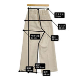POSTELEGANT Cotton Wool Pajama Pants サイズL 定価45100円 コットンウール イージー ワイド パンツ 24AW ベージュ レディース ポステレガント【中古】6-0916T♪