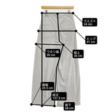 JOURNAL STANDARD L'essage ストレッチコーデュロイ 2タックパンツ サイズ36 定価19800円 パンツ 24AW ライトブルー レディース ジャーナルスタンダードレサージュ【中古】6-0916T♪