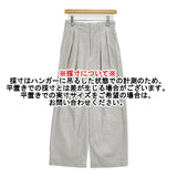 JOURNAL STANDARD L'essage ストレッチコーデュロイ 2タックパンツ サイズ36 定価19800円 パンツ 24AW ライトブルー レディース ジャーナルスタンダードレサージュ【中古】6-0916T♪