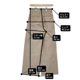 MACPHEE コットンキャンバス ツータックワイドパンツ 定価18700円 スラックス 12042104033 パンツ ベージュ レディース マカフィー【中古】6-0709G∞