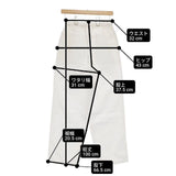 GALERIE VIE コットンリップストップ ストレートパンツ 定価20900円 サイズ32 ベルト付き パンツ ホワイト レディース ギャルリーヴィー【中古】6-0507M∞