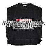 GALERIE VIE ファインブークレークルーネックベスト 定価23100円 プルオーバー ベスト 23AW ブラック レディース ギャルリーヴィー【中古】6-0916T♪